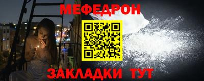 круглые Краснодар