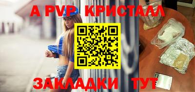 круглые Краснодар