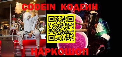 круглые Краснодар