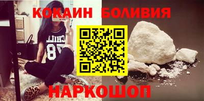 амфетамин Краснознаменск