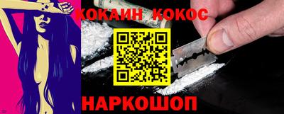 круглые Краснодар