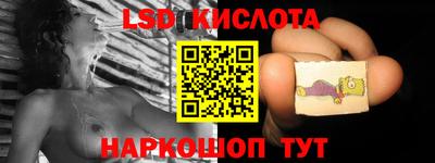 круглые Краснодар