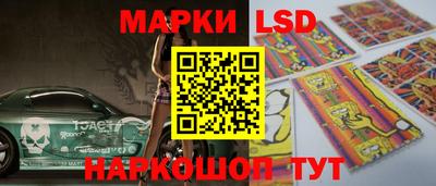 круглые Краснодар