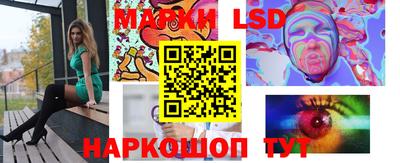 круглые Краснодар