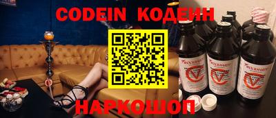 круглые Краснодар