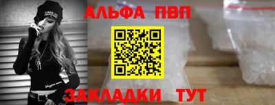 круглые Краснодар