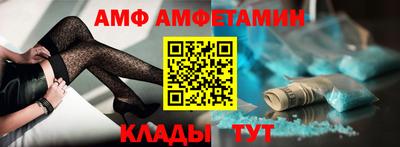 марки nbome Краснокаменск