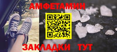 круглые Краснодар