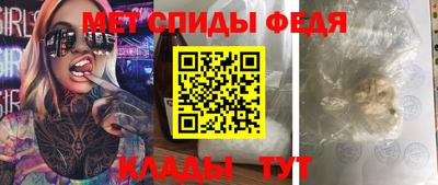 марки nbome Краснокаменск