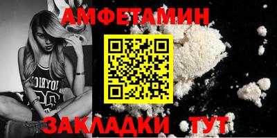 круглые Краснодар
