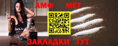 круглые Краснодар