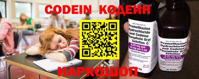 круглые Краснодар